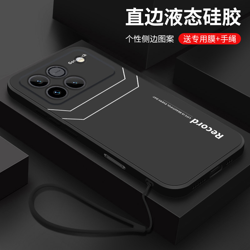 适用荣耀WIN手机壳新款荣耀WIN RT液态硅胶软壳华为honor镜头全包防摔保护套AAP-AN00男女生AAK简约字母线条