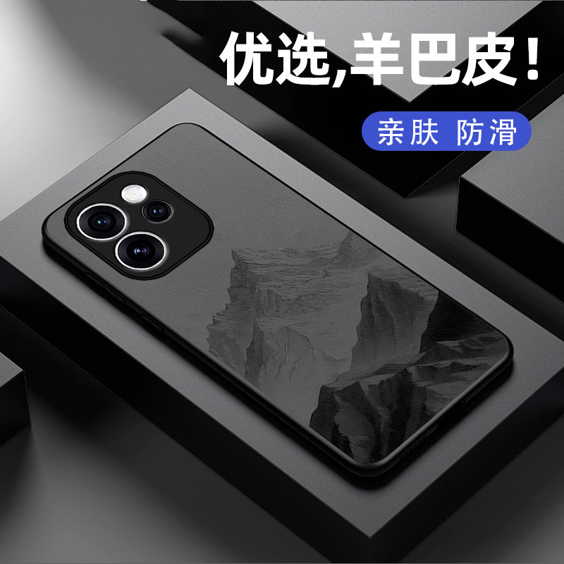 适用opporeno15手机壳新款oppo reno15pro羊巴皮硅胶软壳reno15c镜头全包防摔保护套男女生简约高级外壳雪山