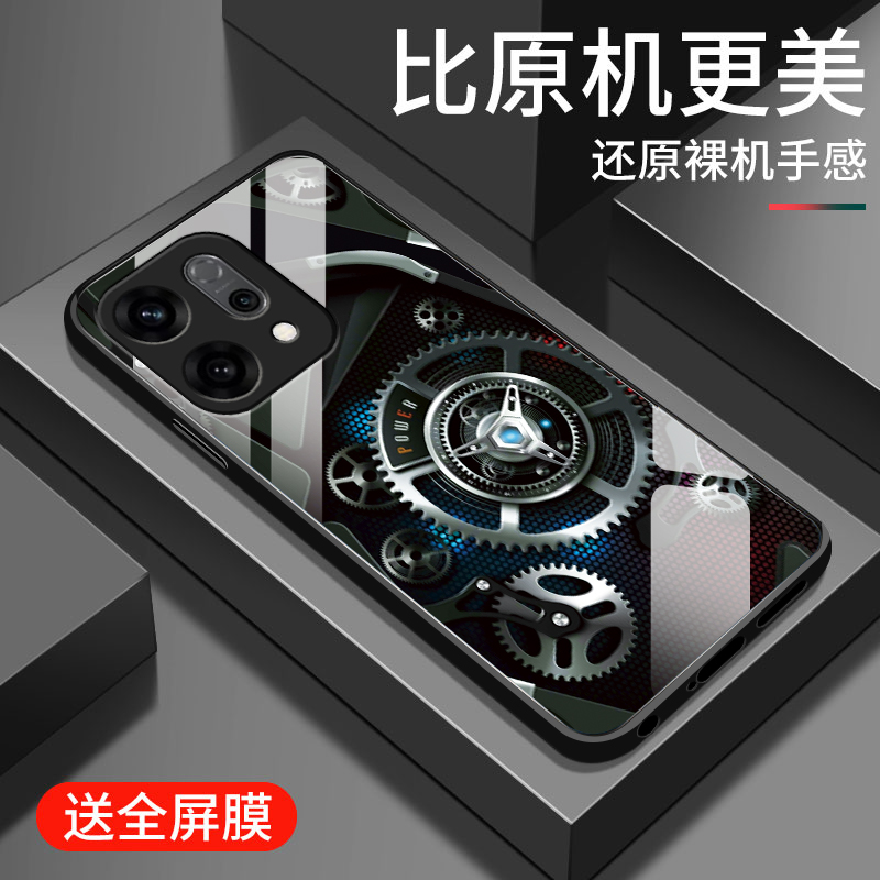 适用opporeno14手机壳新款reno14pro钢化玻璃镜面保护套oppo镜头全包防摔硬壳por男士潮pr0创意时尚外壳齿轮
