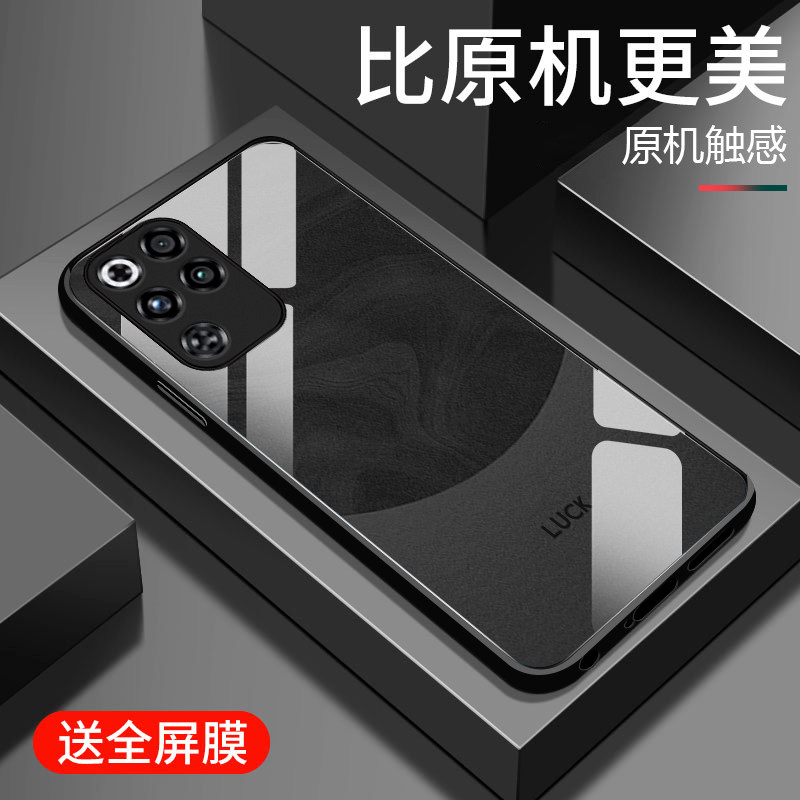 适用红魔11SPro+手机壳新款努比亚红魔11pro钢化玻璃镜面保护套11Air镜头全包防摔硬壳游戏男士简约高级流沙图片