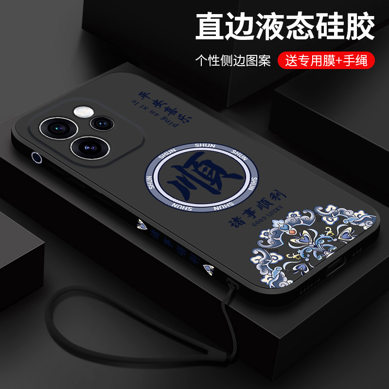 镜头全包防摔硅胶软壳   简约时尚