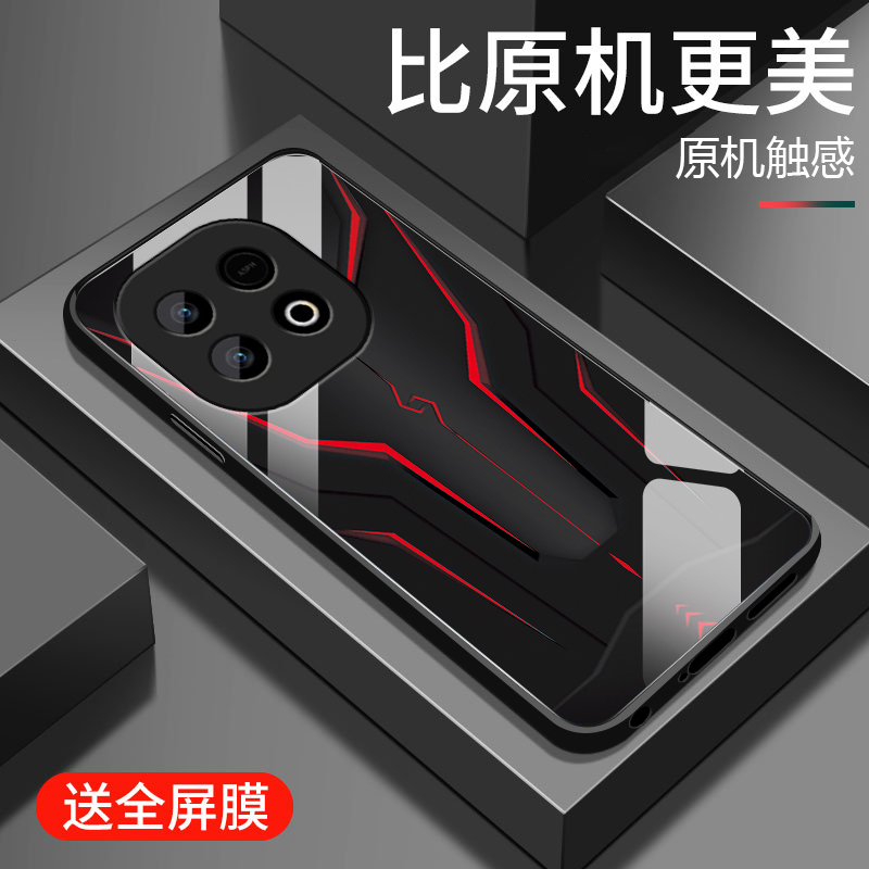 钢化玻璃硅胶软边手机壳  镜头全包防摔