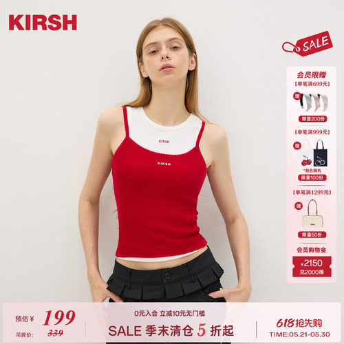 【徐若晗同款】樱桃KIRSH 韩系红色修身毛衫吊带25夏新款甜美上衣