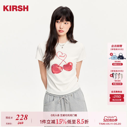 樱桃KIRSH爱心樱桃印花短袖T恤