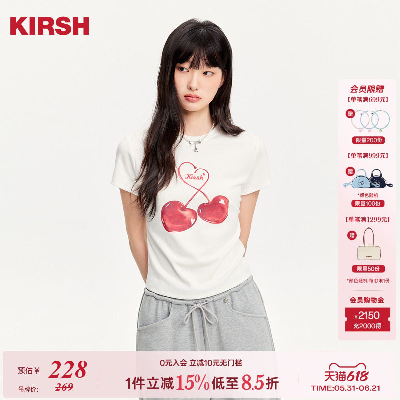樱桃KIRSH 爱心樱桃印花短袖T恤女2026夏季韩系休闲修身短款上衣