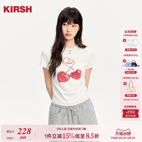 樱桃KIRSH爱心樱桃印花短袖T恤