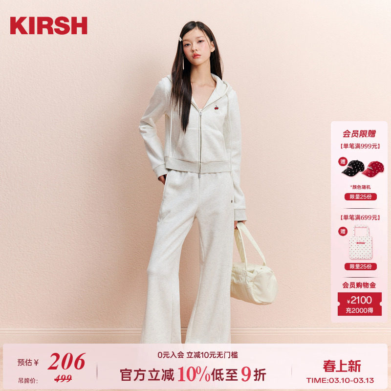 樱桃KIRSH 韩系时尚连帽短款卫衣卫裤套装女秋冬休闲运动两件套
