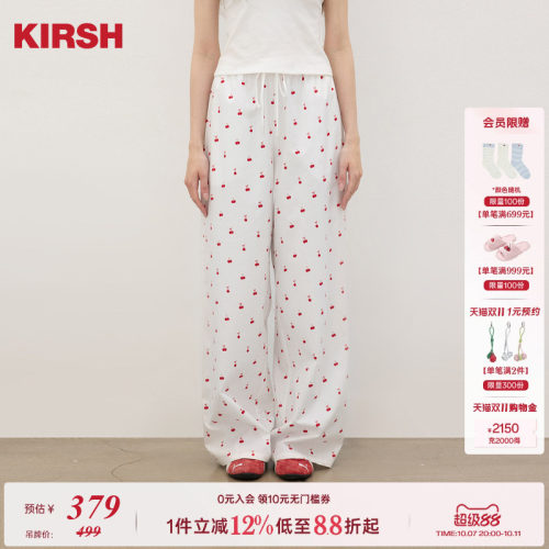 【鞠婧祎同款】樱桃KIRSH 韩系满印小樱桃休闲阔腿女春秋阔腿裤子