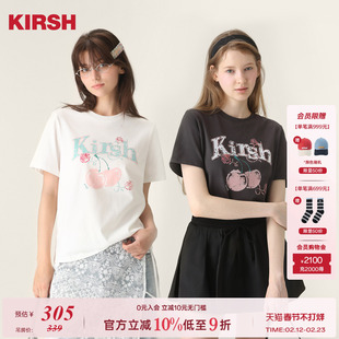 【关晓彤同款】樱桃KIRSH 撞色印花圆领短袖女25夏季韩系休闲T恤