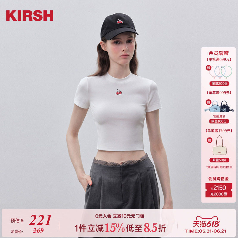 樱桃KIRSH经典微发泡印花正肩修身T恤女25夏新款韩版圆领短款上衣
