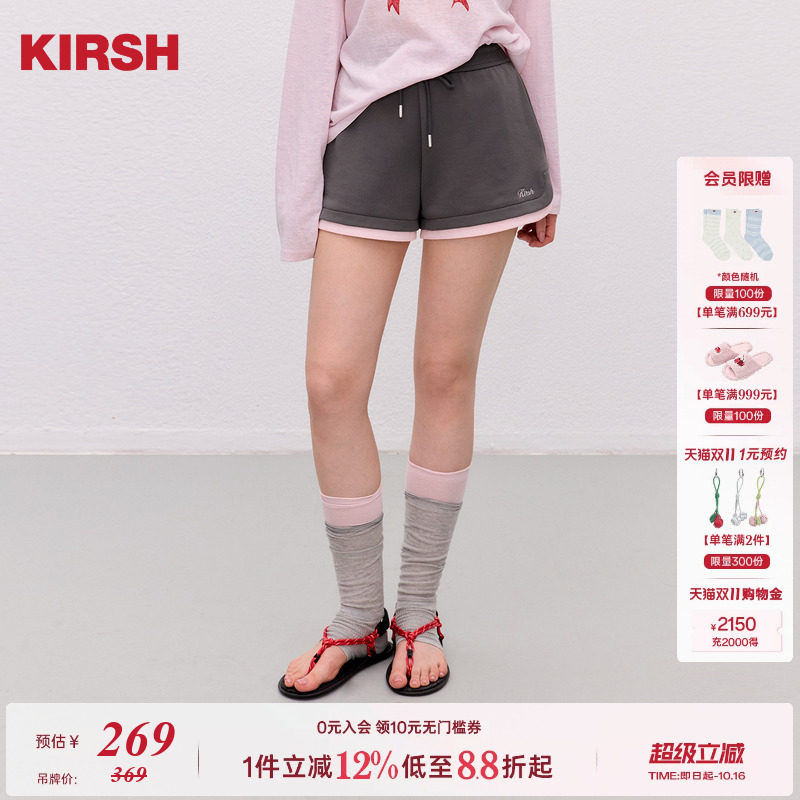 樱桃KIRSH 撞色舒适抽绳针织短裤女2026夏休闲LOGO刺绣运动裤子