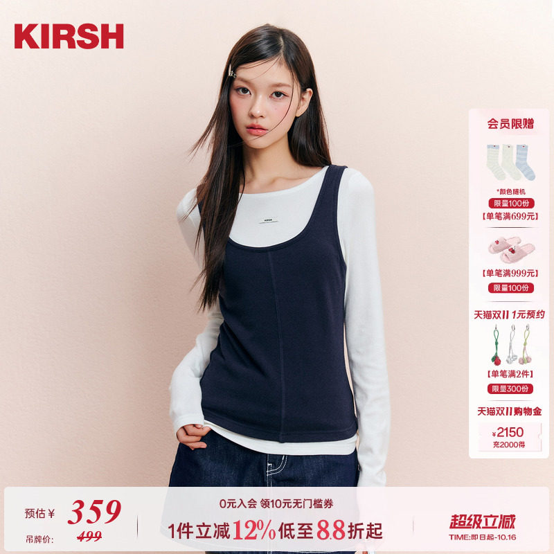 樱桃KIRSH韩系假两件长袖T恤25秋冬新款女修身显瘦内搭拼接打底衫