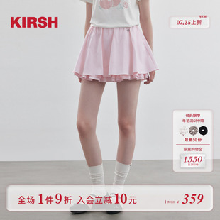 韩系粉色条纹半裙百褶裙女2025新款 樱桃KIRSH 甜美少女半身裙短裙