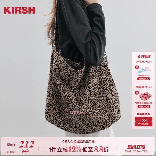 KIRSH韩系时尚豹纹印花帆布包女