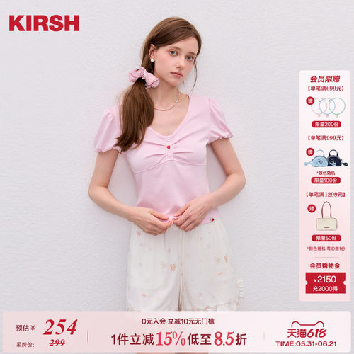 樱桃KIRSH韩系甜美贝壳泡泡袖T恤