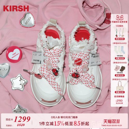 KIRSH联名樱桃白皮厚底帆布鞋