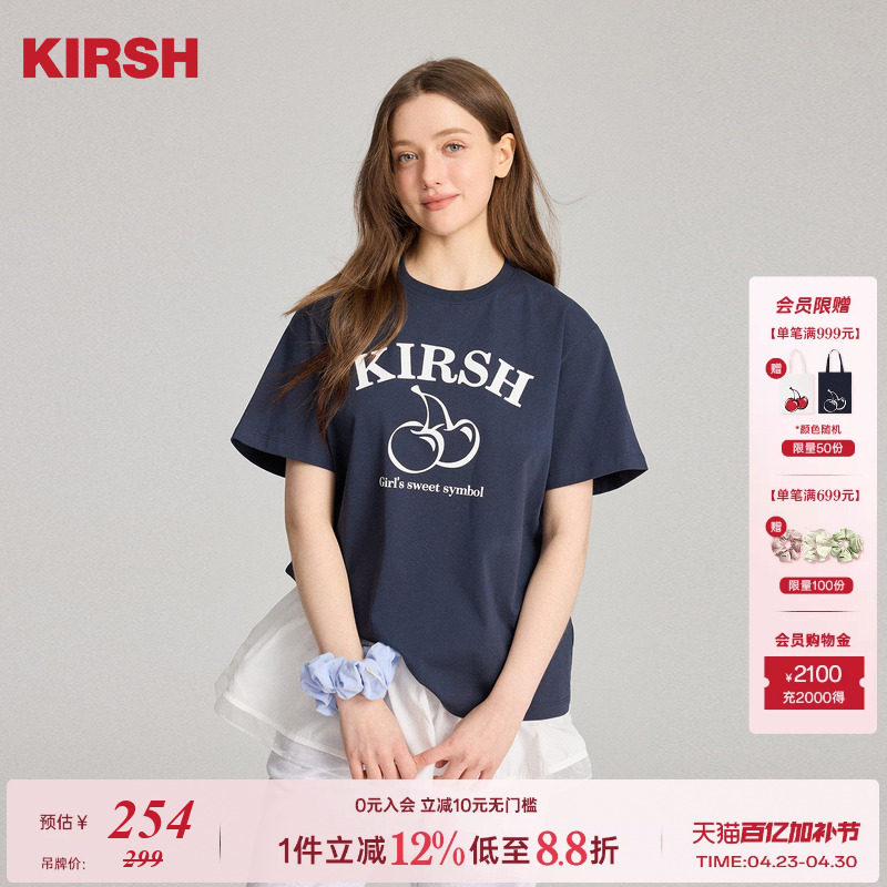 【卢昱晓同款】樱桃KIRSH 经典印花短袖T恤女25新款休闲宽松上衣