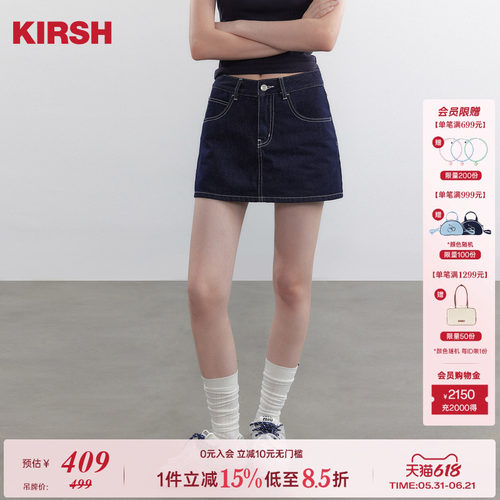 樱桃KIRSH韩系短款牛仔裙裤