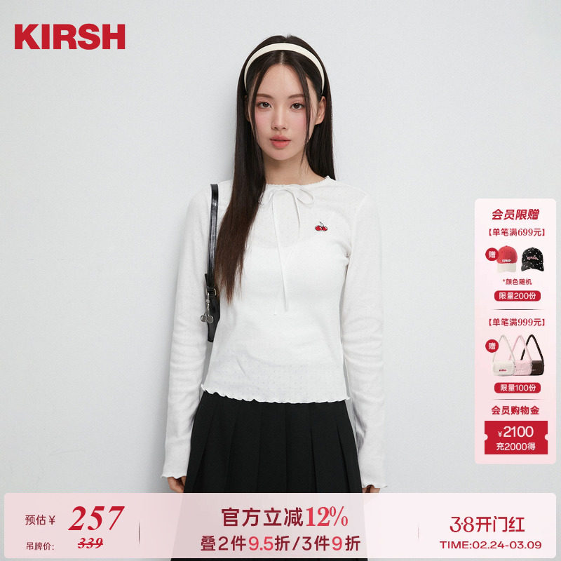 【代斯同款】樱桃KIRSH 蝴蝶结系带针织打底衫女春秋甜美显瘦上衣