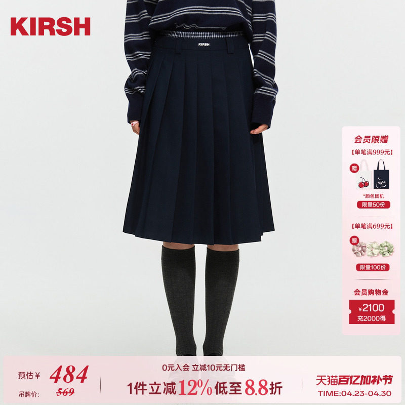 樱桃KIRSH韩系学院风假两件格纹百褶裙女2025秋冬A字显瘦刺绣半裙