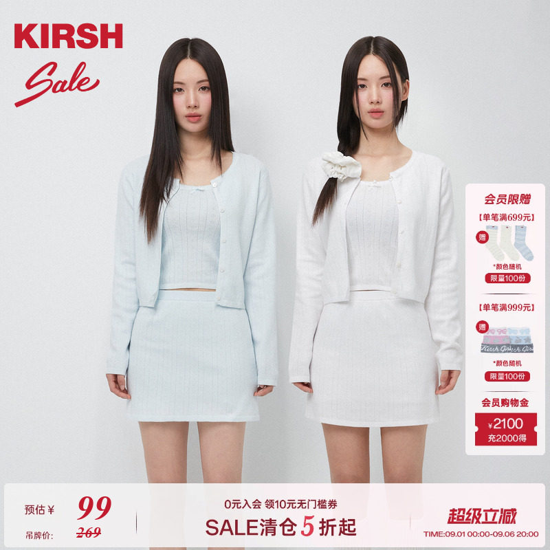樱桃KIRSH韩系针织短裤吊带毛衫图片