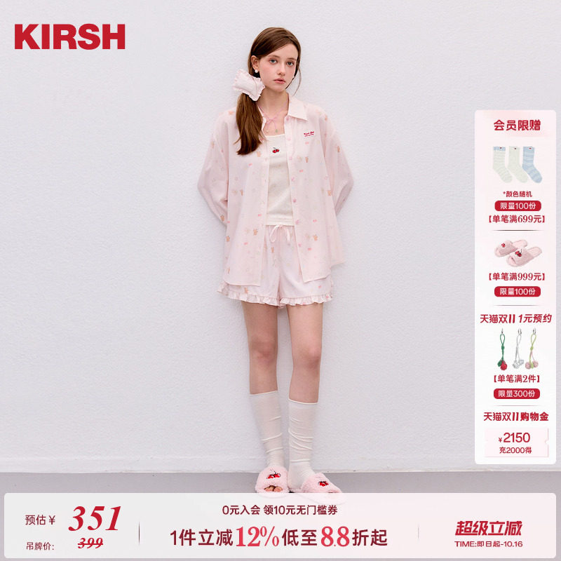 樱桃KIRSH 满印小熊长袖衬衫套装女2026夏季衬衫短裤配套枕头发夹
