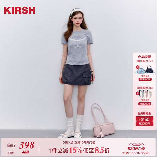 樱桃KIRSH蝴蝶结立体口袋工装裙