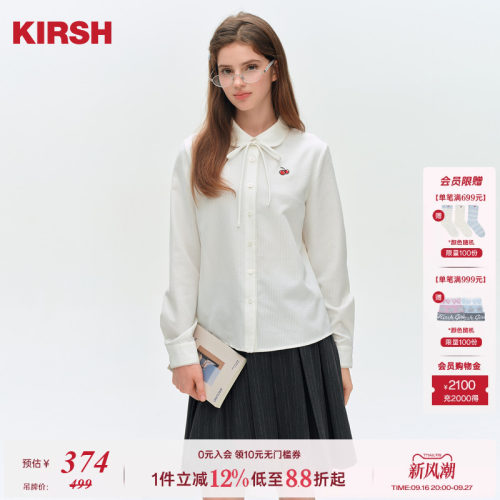 樱桃KIRSH娃娃领蝴蝶结白衬衫