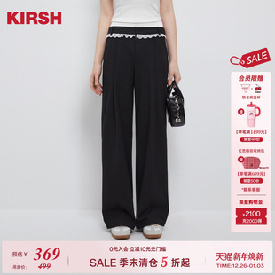 2025春秋韩系直筒宽松少女长裤 裤 休闲双层腰头花边西装 樱桃KIRSH