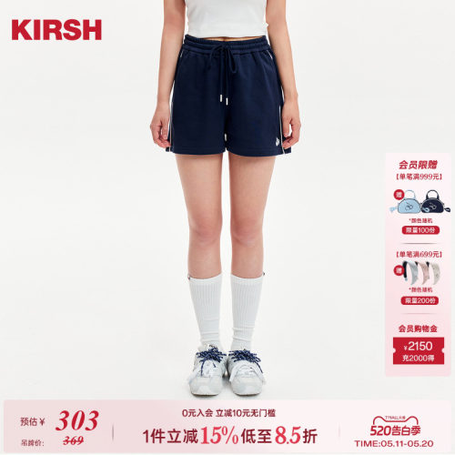 樱桃KIRSH休闲运动短裤