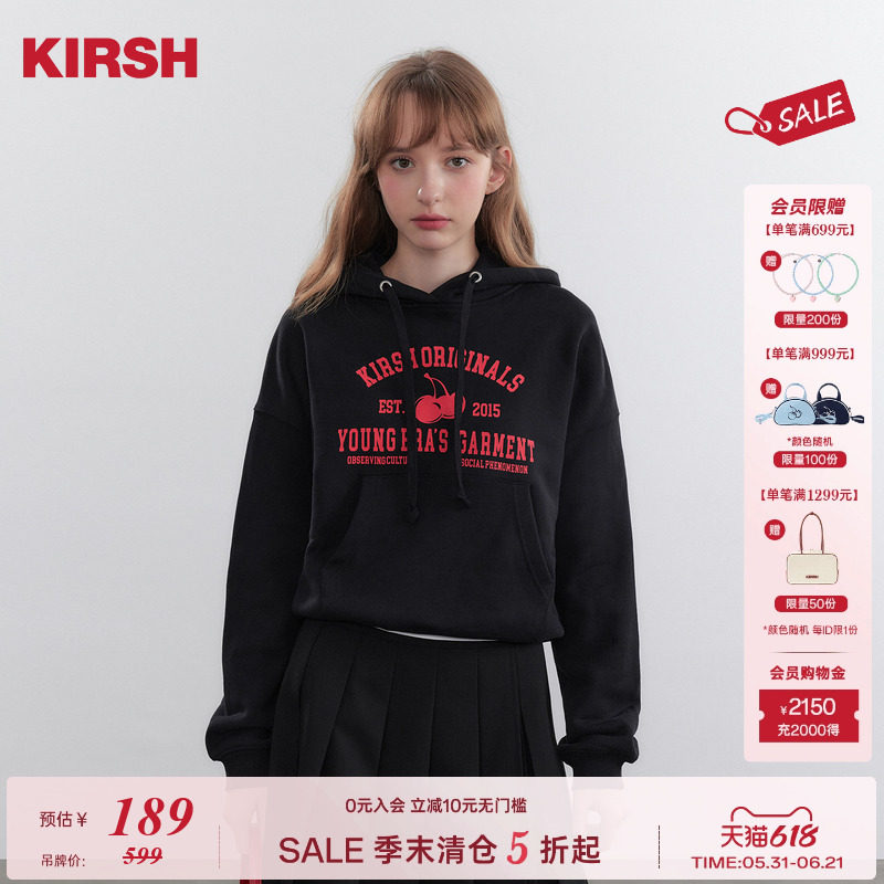 樱桃KIRSH 经典印花连帽卫衣短款2026春季新款纯棉女生休闲帽衫