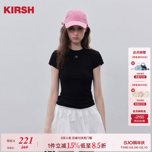 樱桃KIRSH韩系刺绣圆领收腰短袖