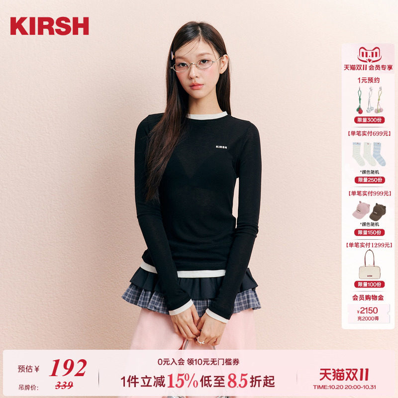 樱桃KIRSH 天丝羊毛假两件打底衫女2025秋冬圆领修身显瘦长袖T恤