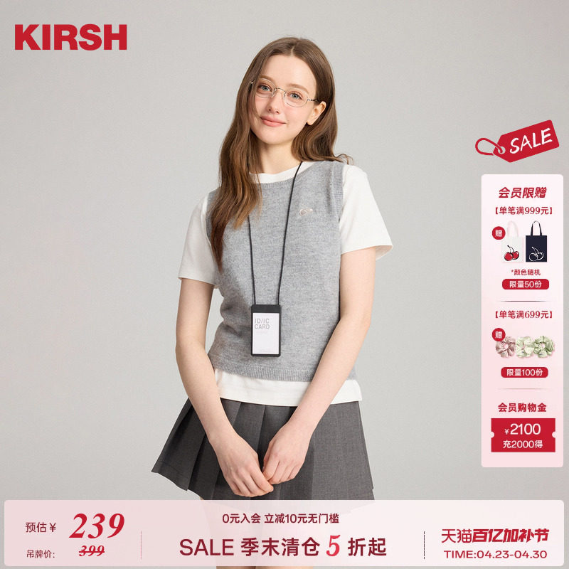 樱桃KIRSH 圆领简约针织马甲女2026春夏修身百搭显瘦韩版毛衣背心