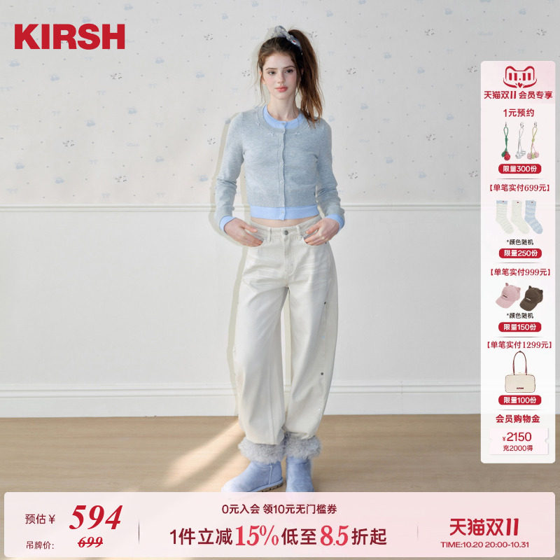 KIRSH樱桃韩系休闲洗水做旧猫须撞钉弯刀裤26秋慵懒感浅色牛仔裤