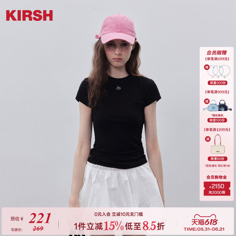 樱桃KIRSH 韩系刺绣圆领收腰短袖T恤女夏季2026春夏甜美显瘦上衣