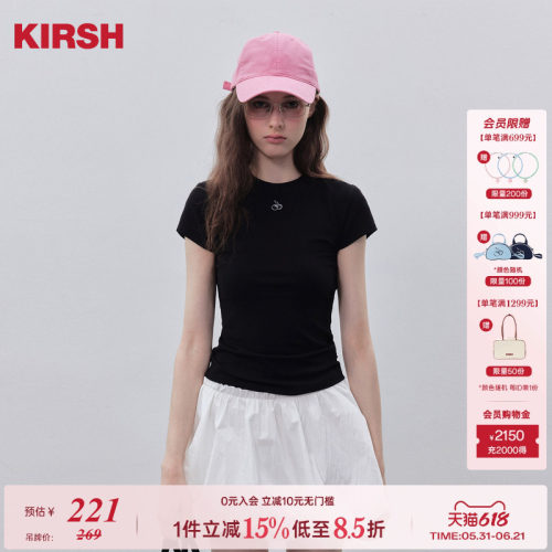 樱桃KIRSH韩系刺绣圆领收腰短袖