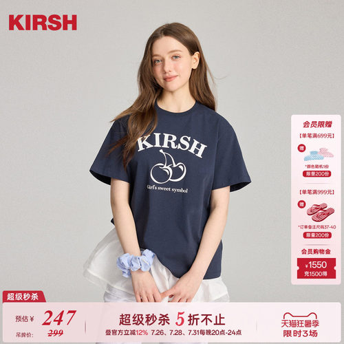 kirsh大樱桃印花短袖T恤女