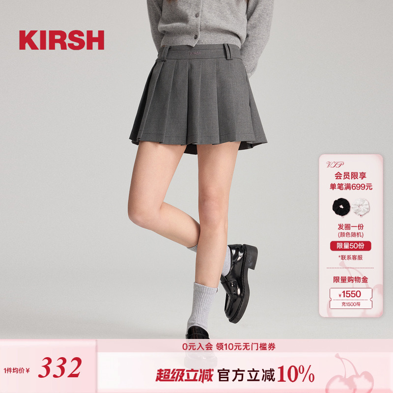樱桃KIRSH韩版百褶短裙女
