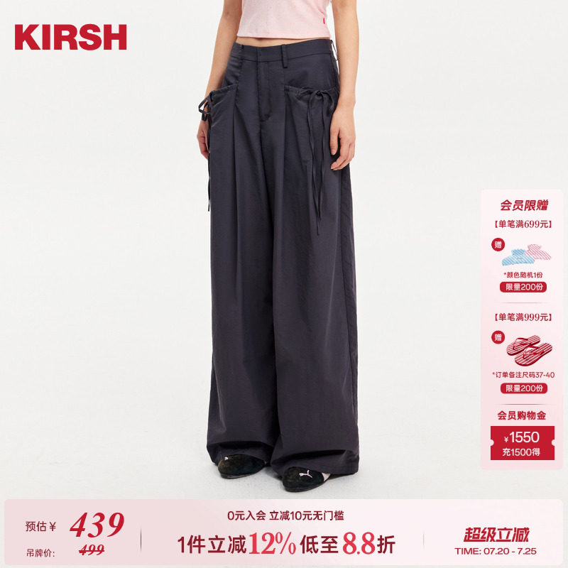 樱桃KIRSH 甜美口袋蝴蝶结系带休闲裤女2026春季高腰阔腿时尚长裤