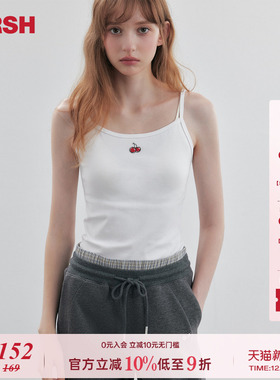 樱桃KIRSH 白色韩系紧身吊带2025新款立体刺绣少女感甜美内搭上衣