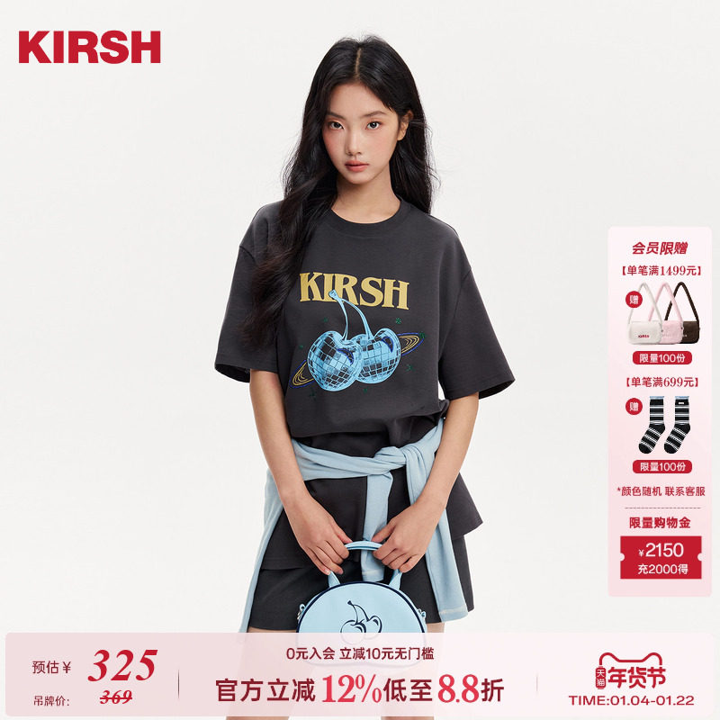 樱桃KIRSH 复古印花烫钻短袖T恤女2026夏季韩系Oversize凉感上衣,女装/女士精品,T恤,淘宝优惠券,粉丝福利购,淘宝优惠卷