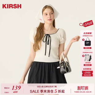 樱桃KIRSH 针织女2026春夏蝴蝶结系带甜美少女上衣 梯形领撞色短袖
