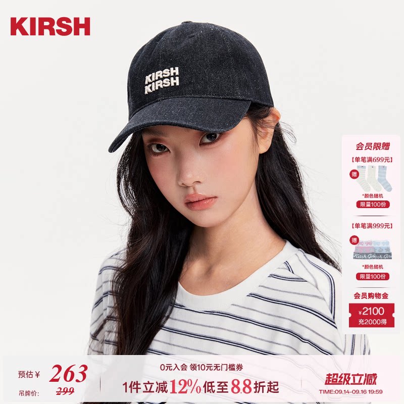 樱桃KIRSH撞色系带牛仔棒球帽图片