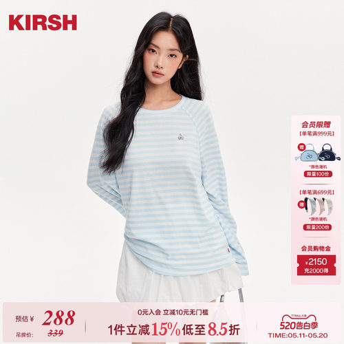 樱桃KIRSH蓝白条纹插肩长袖T恤