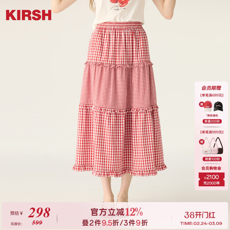 【孟子义同款】樱桃KIRSH 韩系木耳边格子长裙女春秋少女甜美半裙