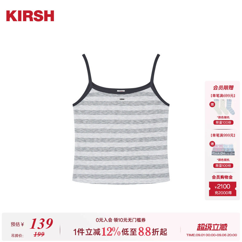 樱桃KIRSH韩系圆领百搭条纹吊带图片