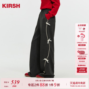 樱桃KIRSH韩系高腰显瘦毛呢阔腿裤 女秋冬蝴蝶绳绣宽松直筒休闲裤