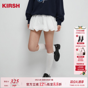 A字半身裙蓬蓬裙 韩版 樱桃KIRSH 白色少女感花苞裙短裙女2025夏季