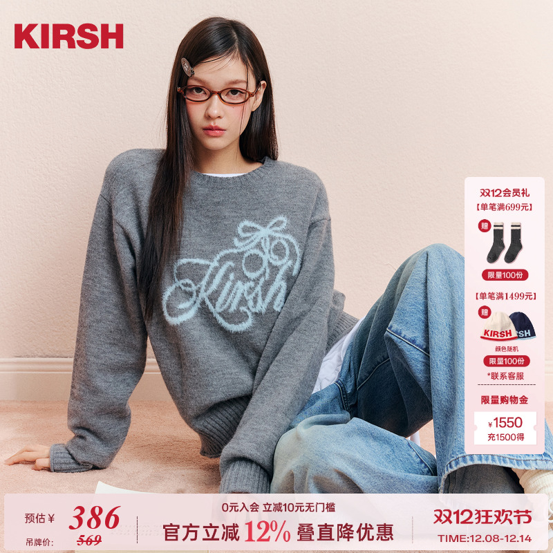 樱桃KIRSH 韩系提花圆领毛衣女秋冬2025新款甜美少女慵懒风针织衫